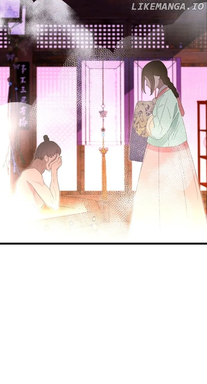 Maseknam – A Sexy Magician Chapter 84 – Page 48
