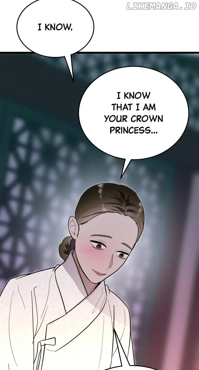 Maseknam – A Sexy Magician Chapter 84 – Page 79