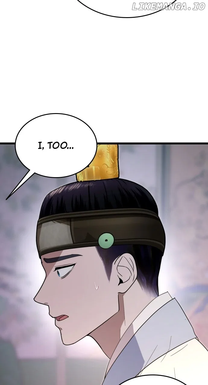 Maseknam – A Sexy Magician Chapter 84 – Page 85
