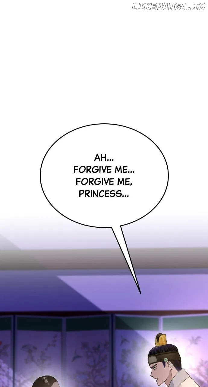 Maseknam – A Sexy Magician Chapter 84 – Page 93