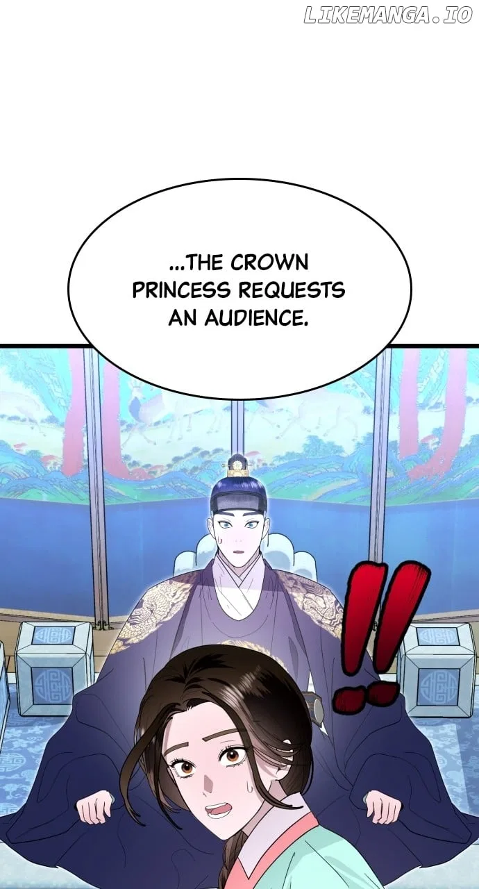 Maseknam – A Sexy Magician Chapter 83 – Page 1