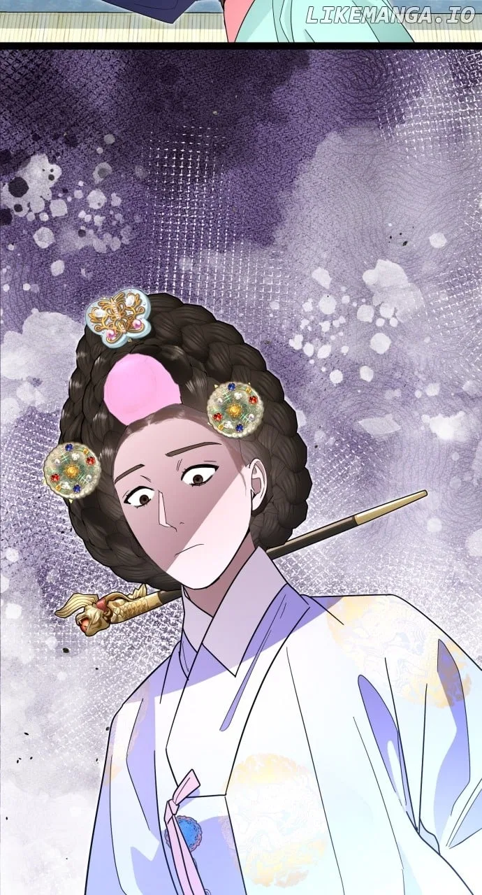Maseknam – A Sexy Magician Chapter 83 – Page 2