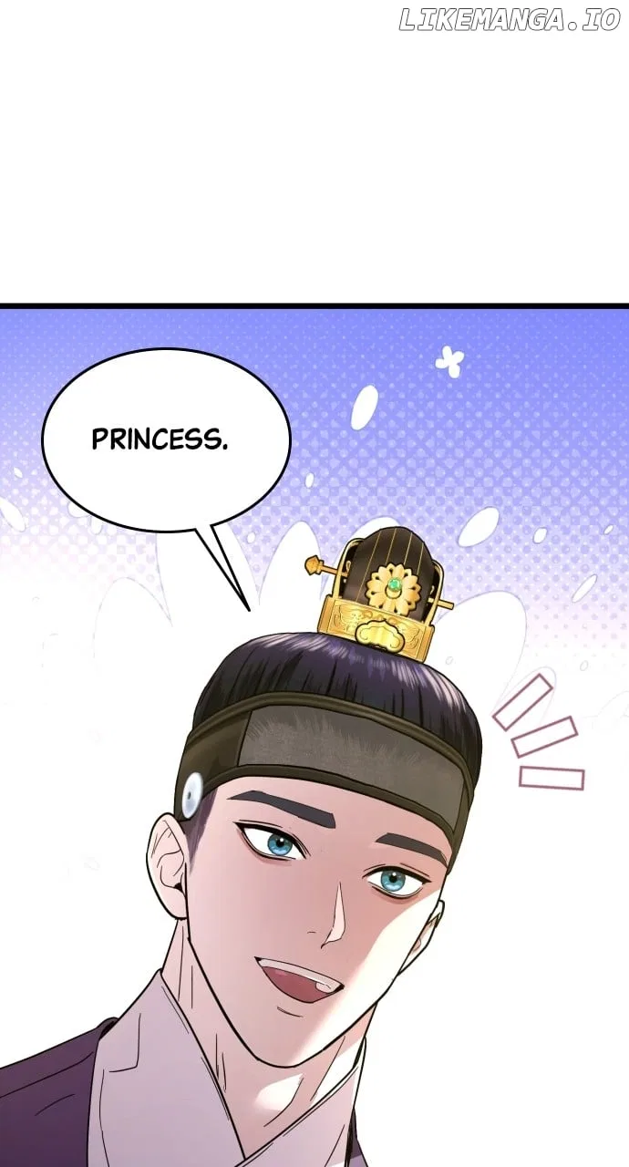 Maseknam – A Sexy Magician Chapter 83 – Page 13
