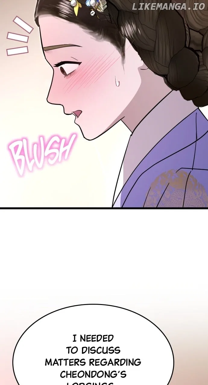 Maseknam – A Sexy Magician Chapter 83 – Page 15