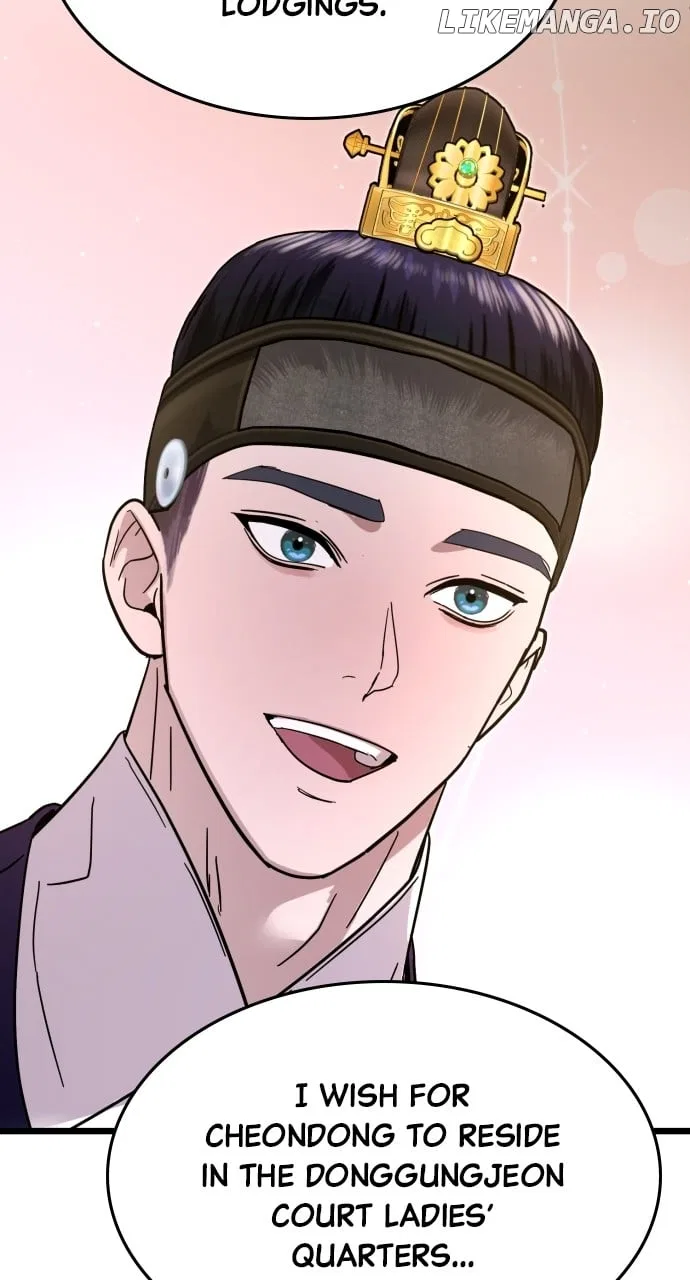 Maseknam – A Sexy Magician Chapter 83 – Page 16