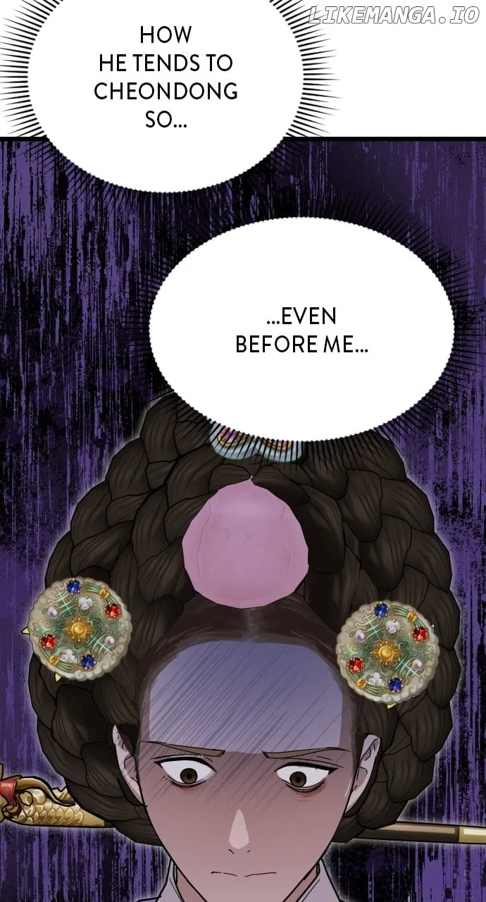 Maseknam – A Sexy Magician Chapter 83 – Page 39