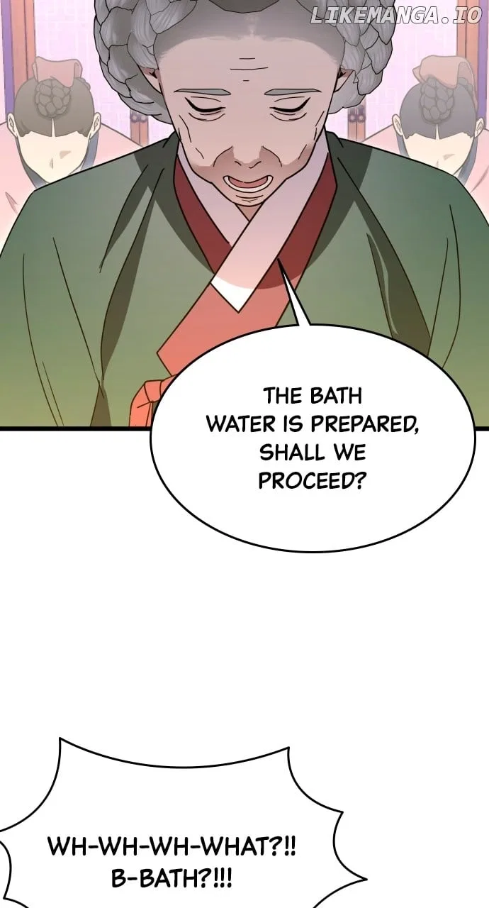 Maseknam – A Sexy Magician Chapter 83 – Page 47
