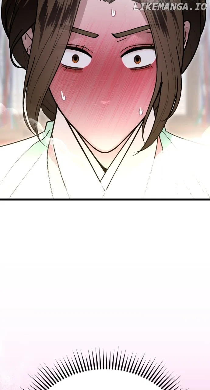 Maseknam – A Sexy Magician Chapter 83 – Page 56