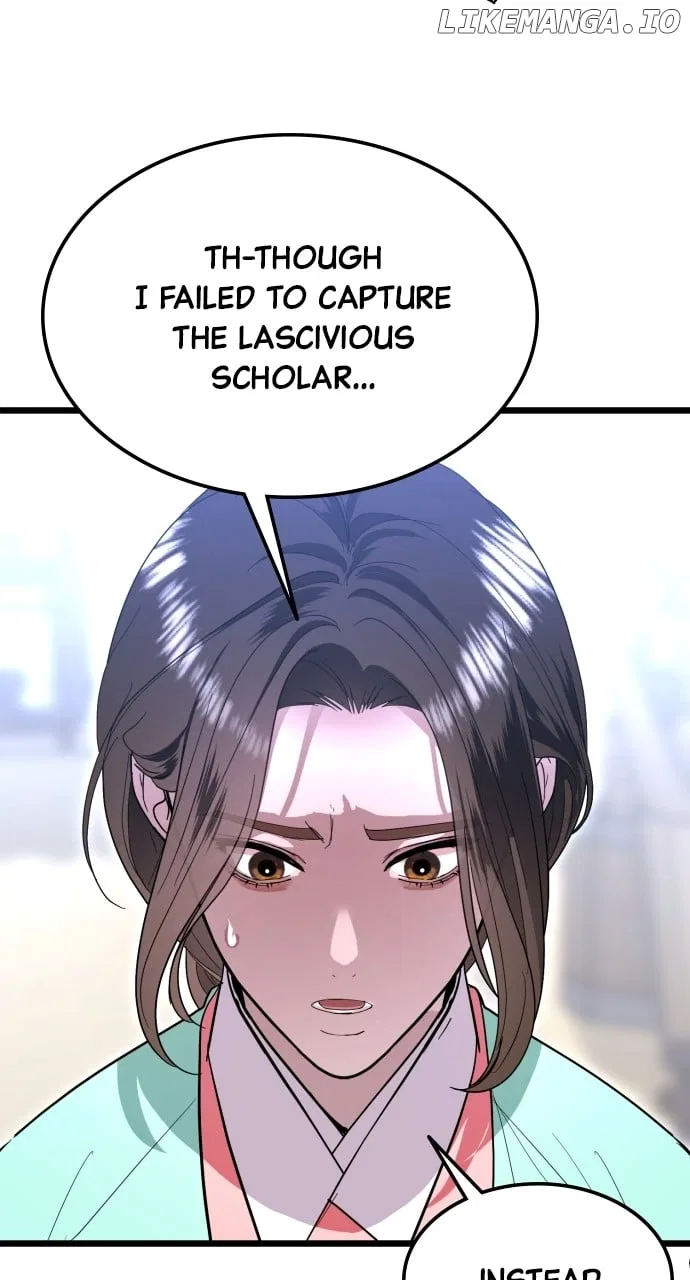 Maseknam – A Sexy Magician Chapter 82 – Page 12