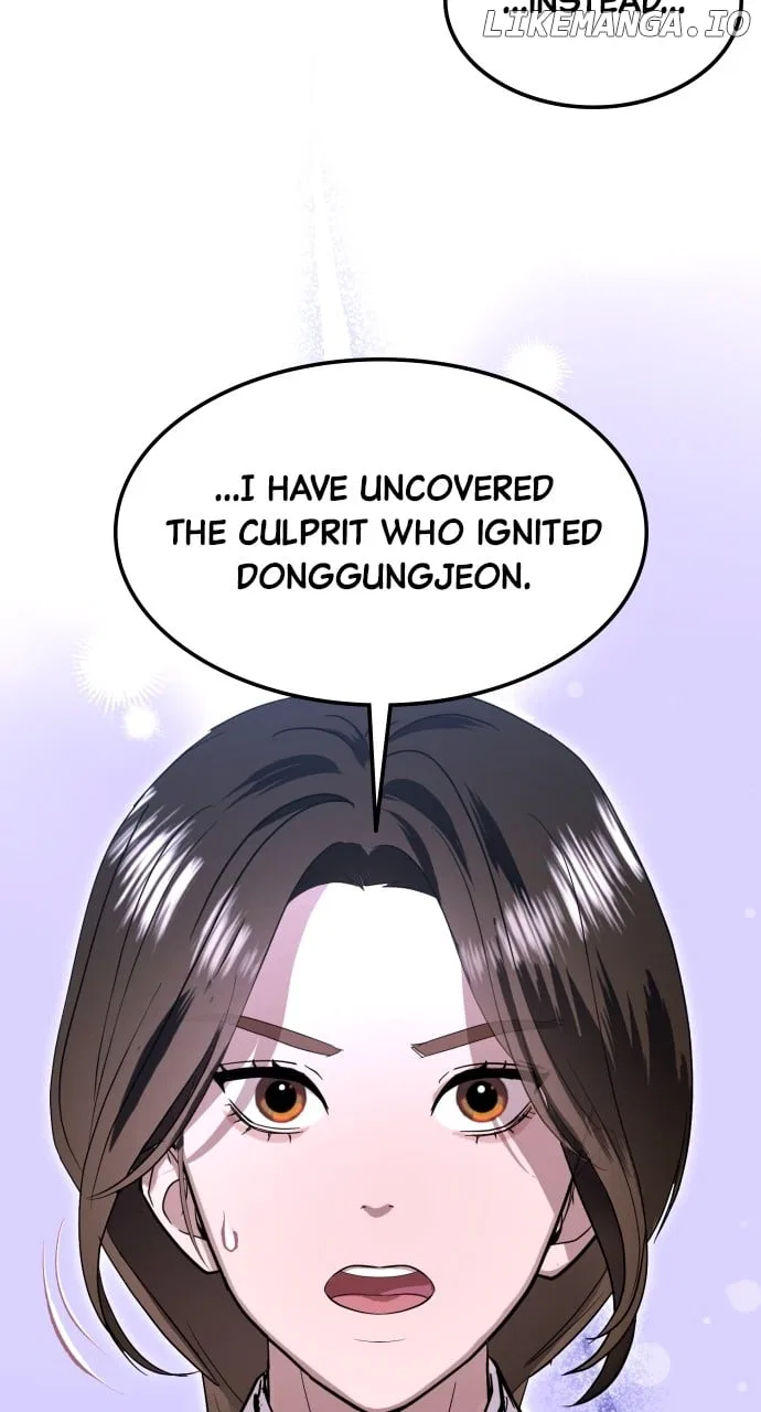 Maseknam – A Sexy Magician Chapter 82 – Page 13