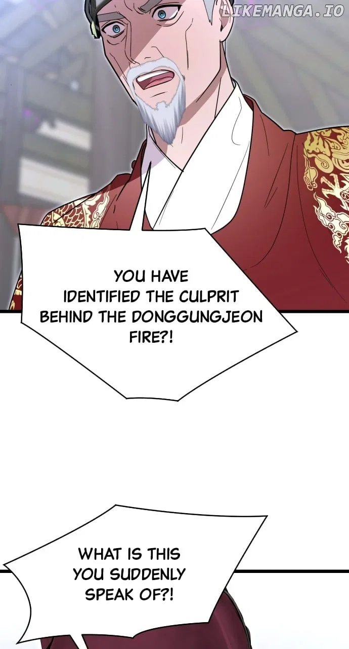 Maseknam – A Sexy Magician Chapter 82 – Page 15