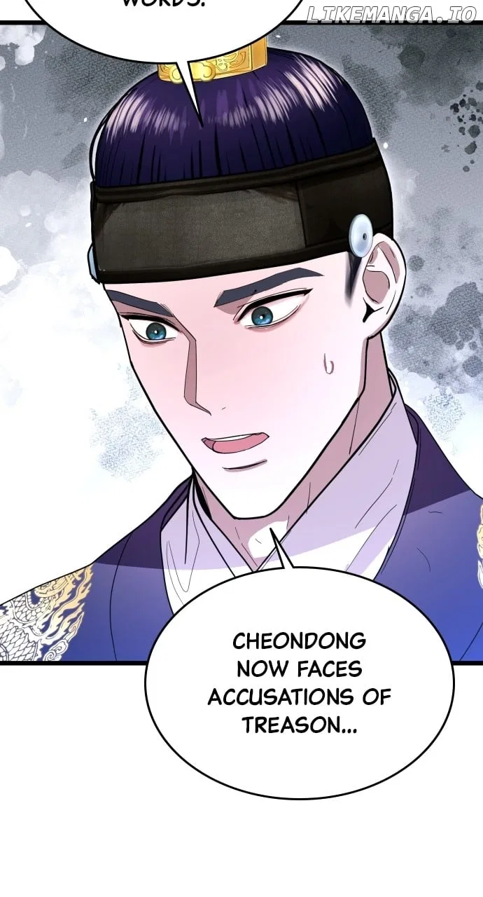Maseknam – A Sexy Magician Chapter 82 – Page 17