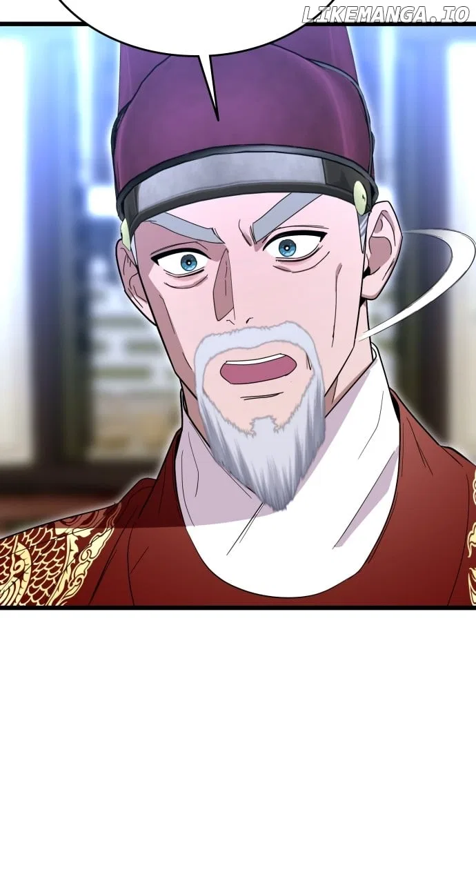 Maseknam – A Sexy Magician Chapter 82 – Page 20