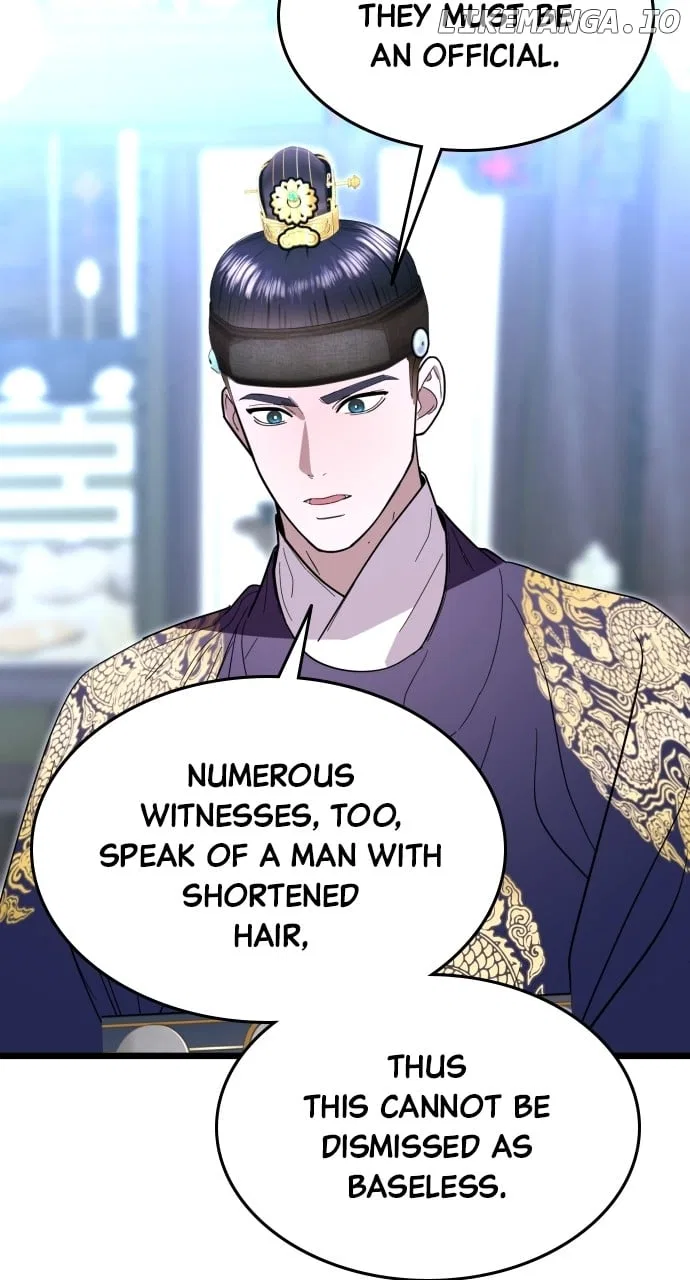 Maseknam – A Sexy Magician Chapter 82 – Page 25