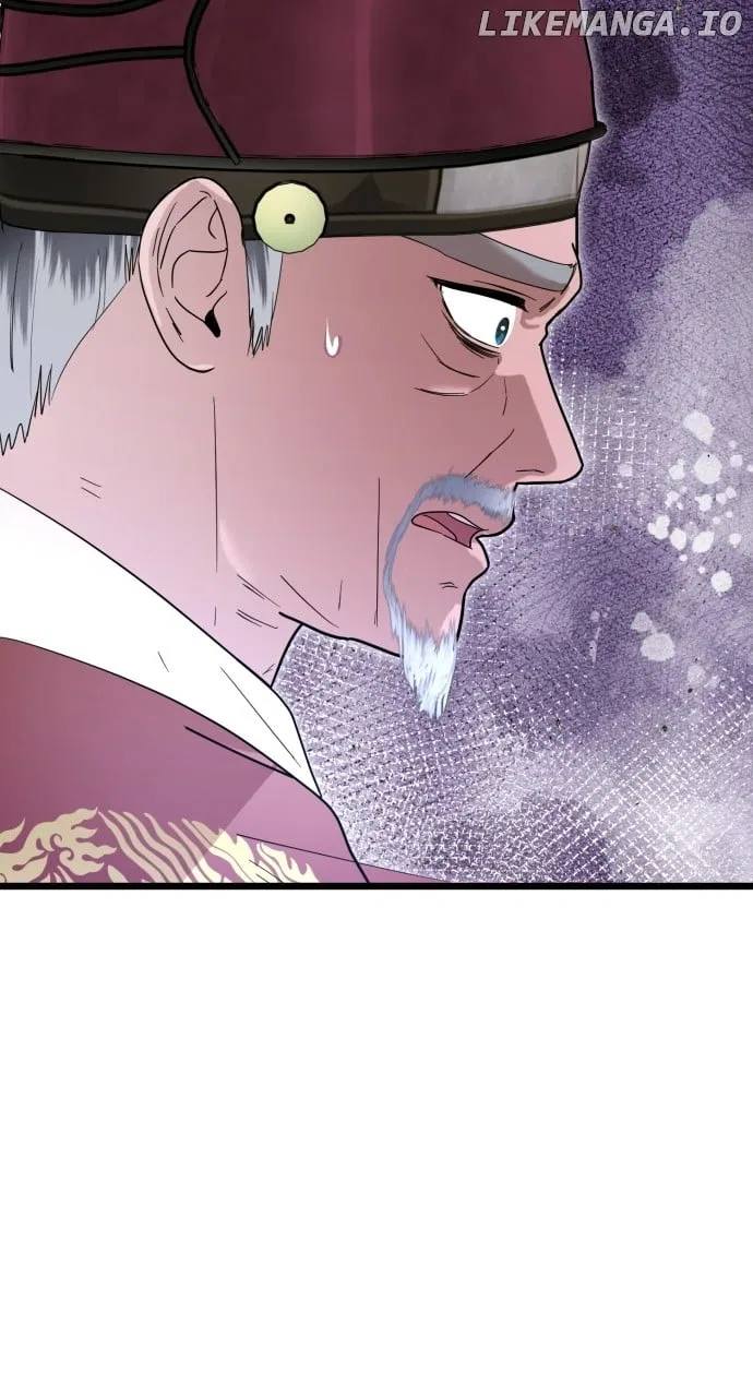 Maseknam – A Sexy Magician Chapter 82 – Page 50