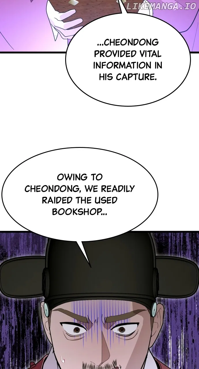 Maseknam – A Sexy Magician Chapter 82 – Page 52
