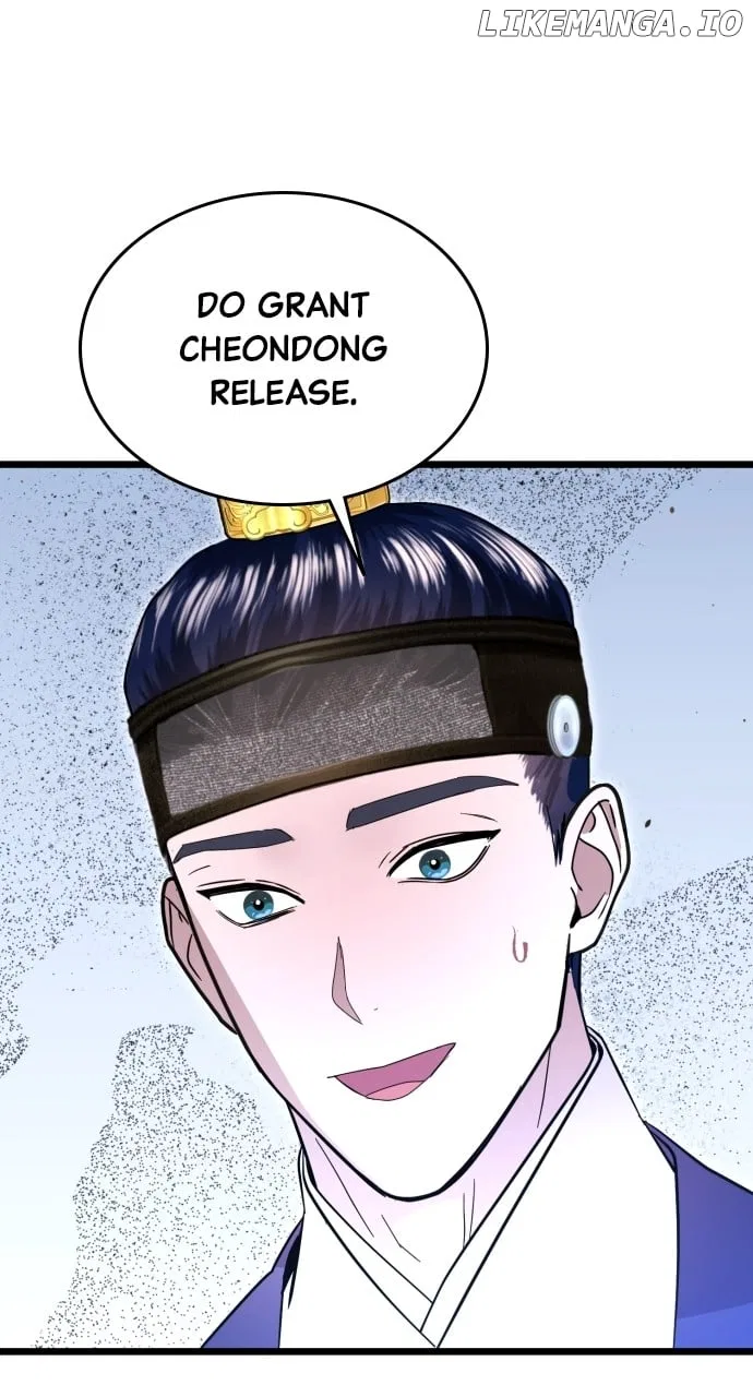 Maseknam – A Sexy Magician Chapter 82 – Page 55