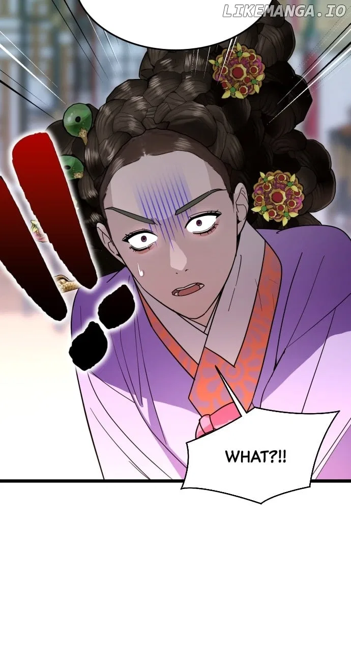 Maseknam – A Sexy Magician Chapter 81 – Page 16