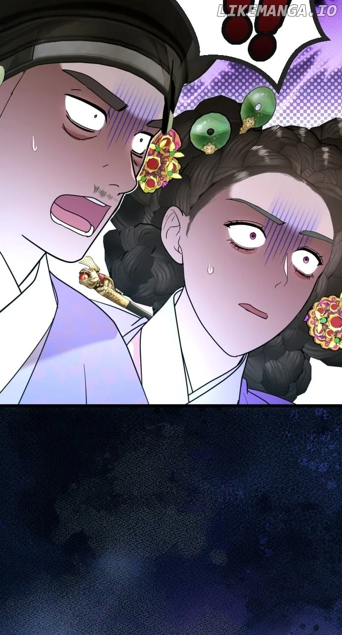 Maseknam – A Sexy Magician Chapter 81 – Page 20
