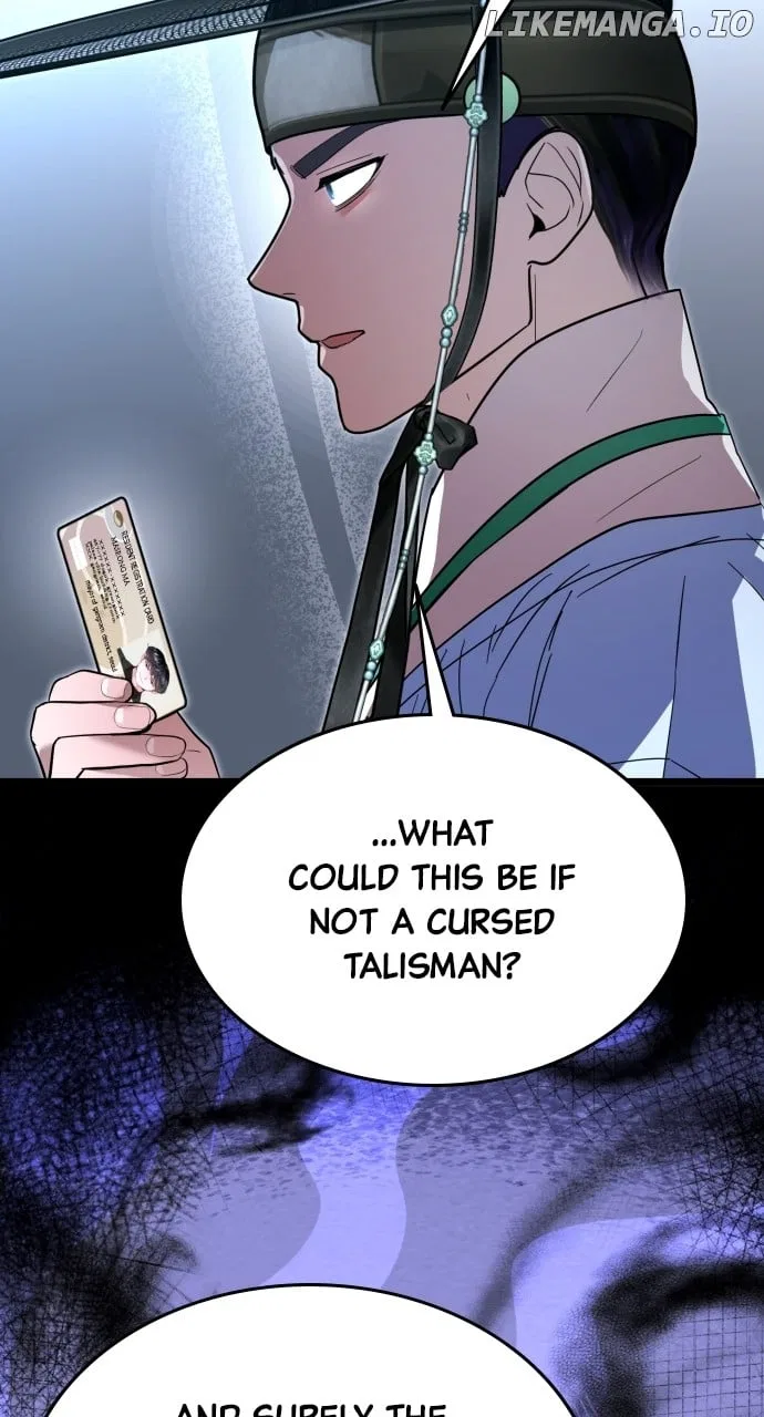 Maseknam – A Sexy Magician Chapter 81 – Page 24