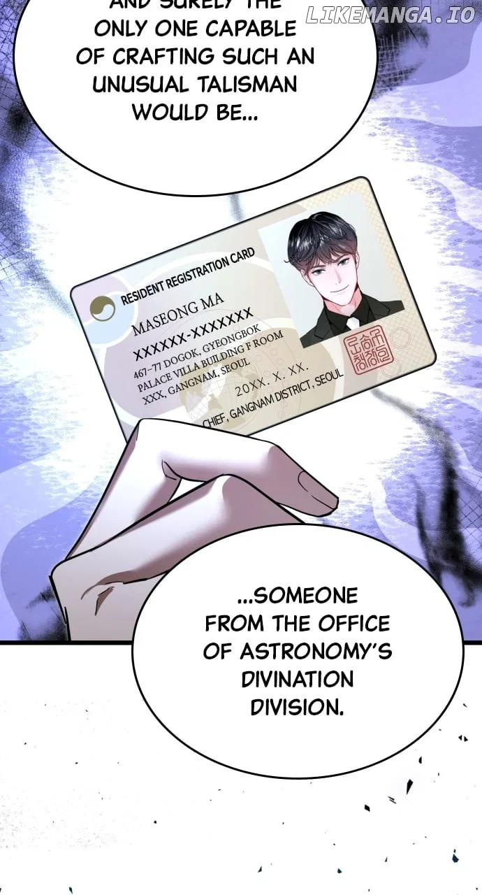 Maseknam – A Sexy Magician Chapter 81 – Page 25