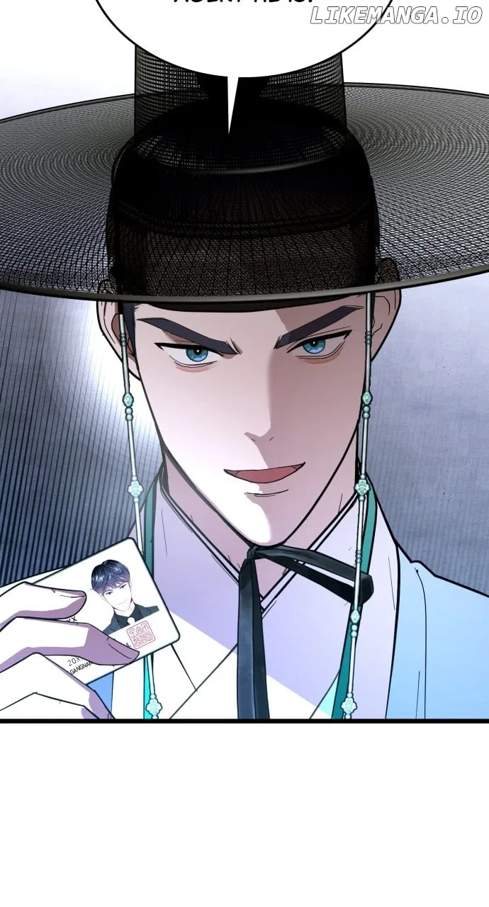 Maseknam – A Sexy Magician Chapter 81 – Page 30