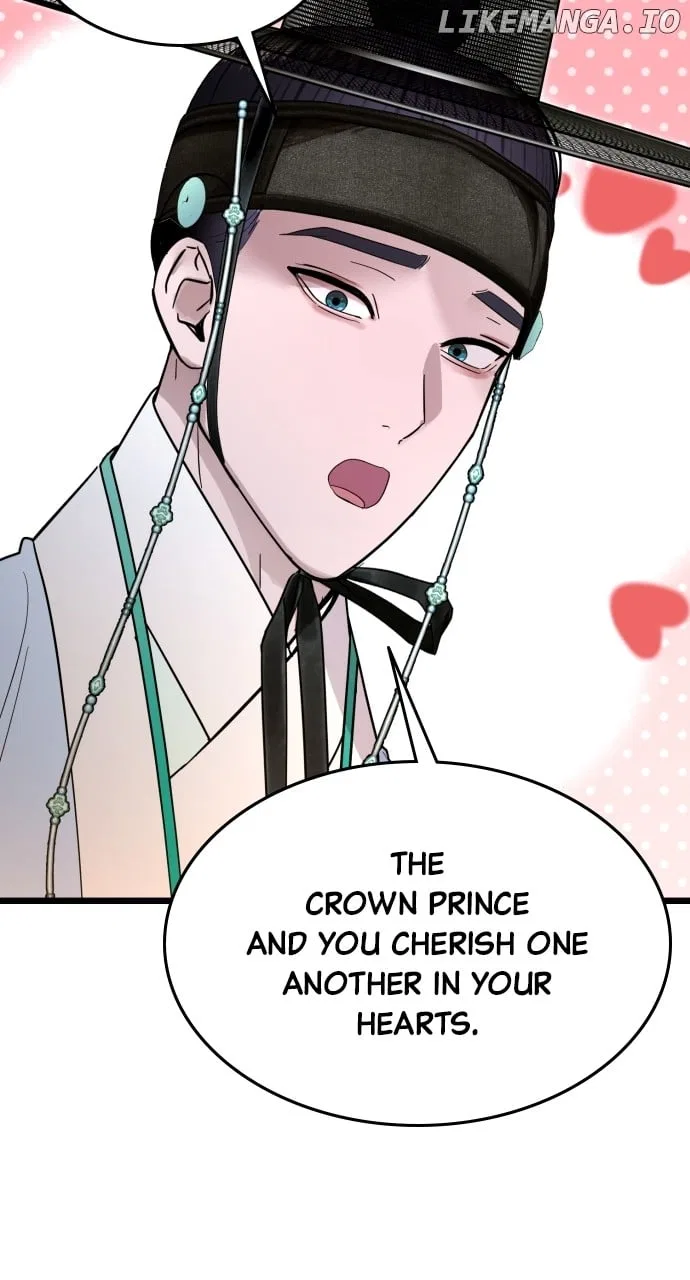 Maseknam – A Sexy Magician Chapter 81 – Page 63