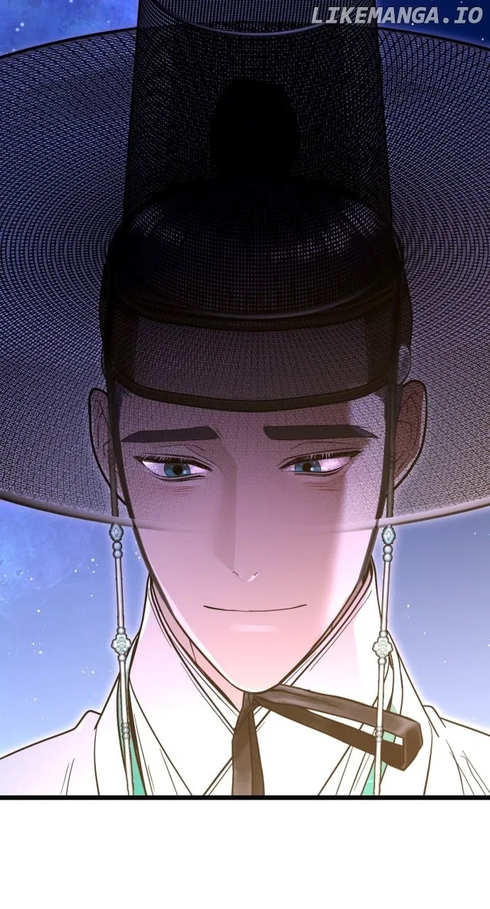Maseknam – A Sexy Magician Chapter 81 – Page 72