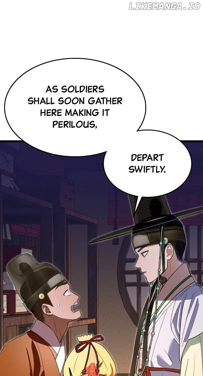 Maseknam – A Sexy Magician Chapter 81 – Page 79