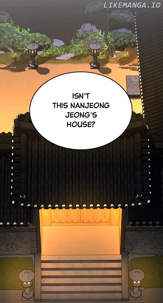 Maseknam – A Sexy Magician Chapter 80 – Page 8