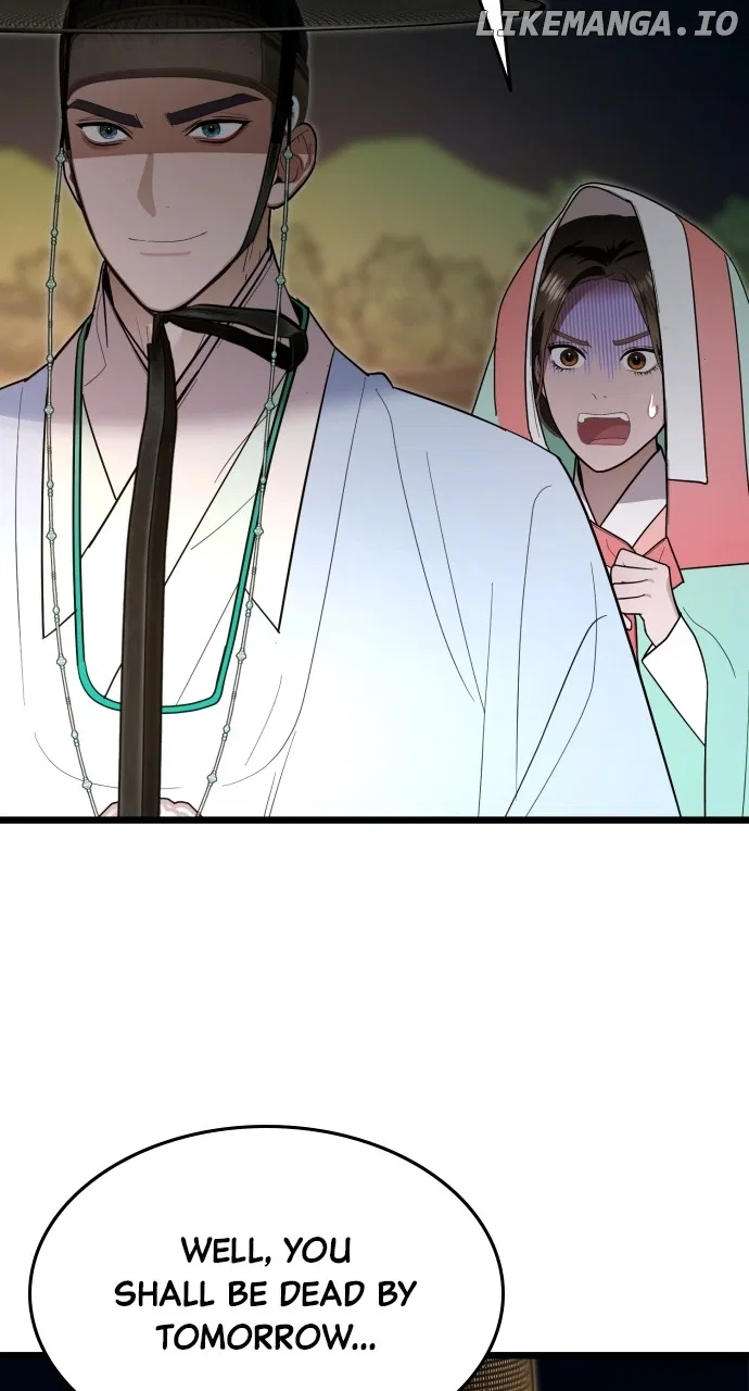 Maseknam – A Sexy Magician Chapter 80 – Page 10