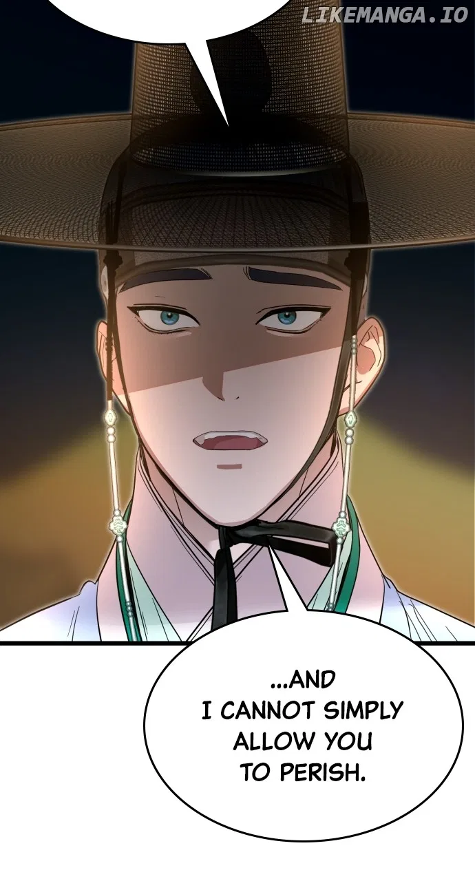Maseknam – A Sexy Magician Chapter 80 – Page 11