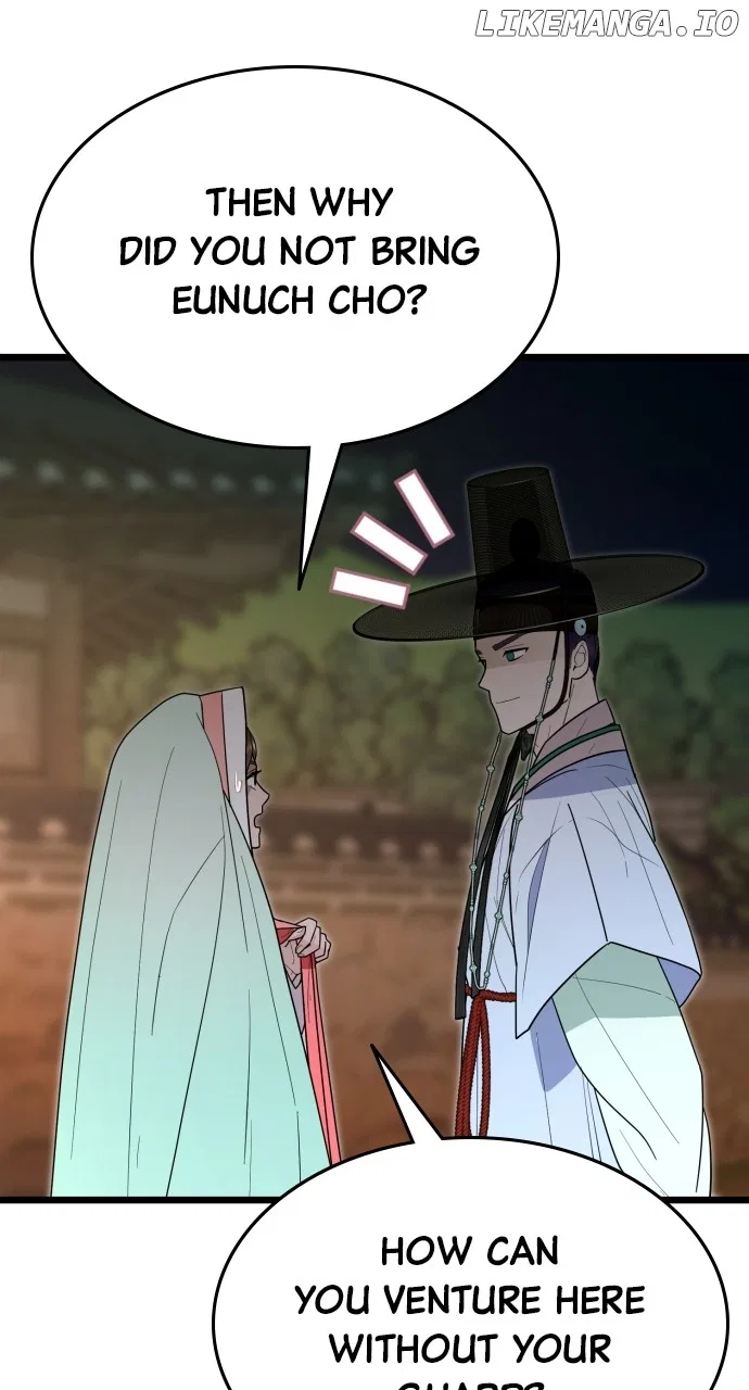 Maseknam – A Sexy Magician Chapter 80 – Page 12