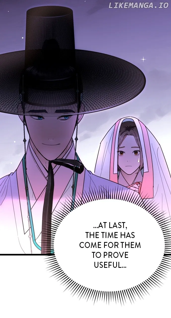 Maseknam – A Sexy Magician Chapter 80 – Page 15