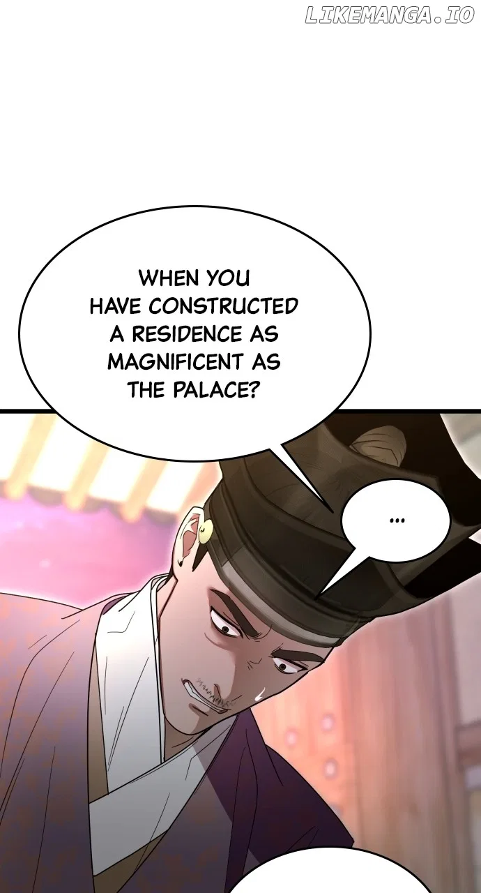 Maseknam – A Sexy Magician Chapter 80 – Page 23