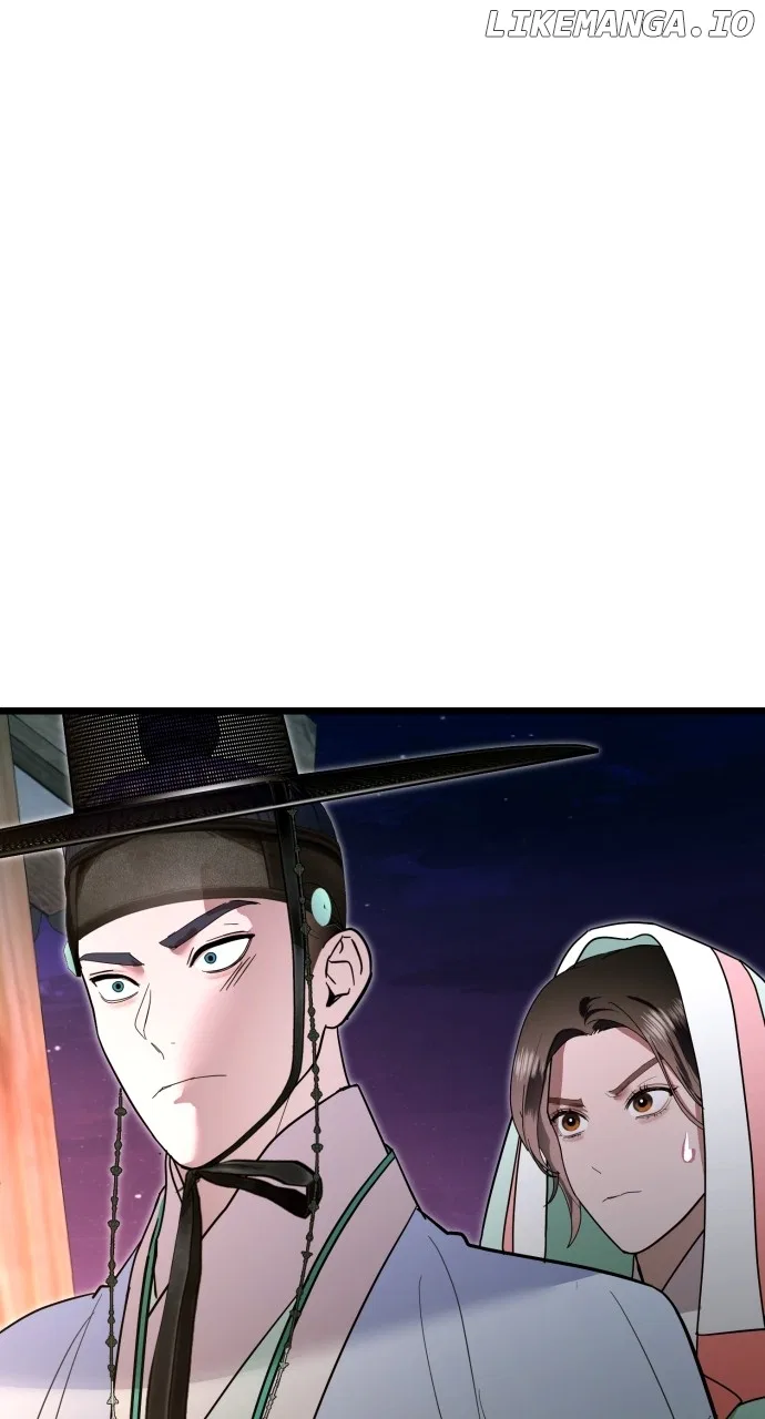 Maseknam – A Sexy Magician Chapter 80 – Page 27