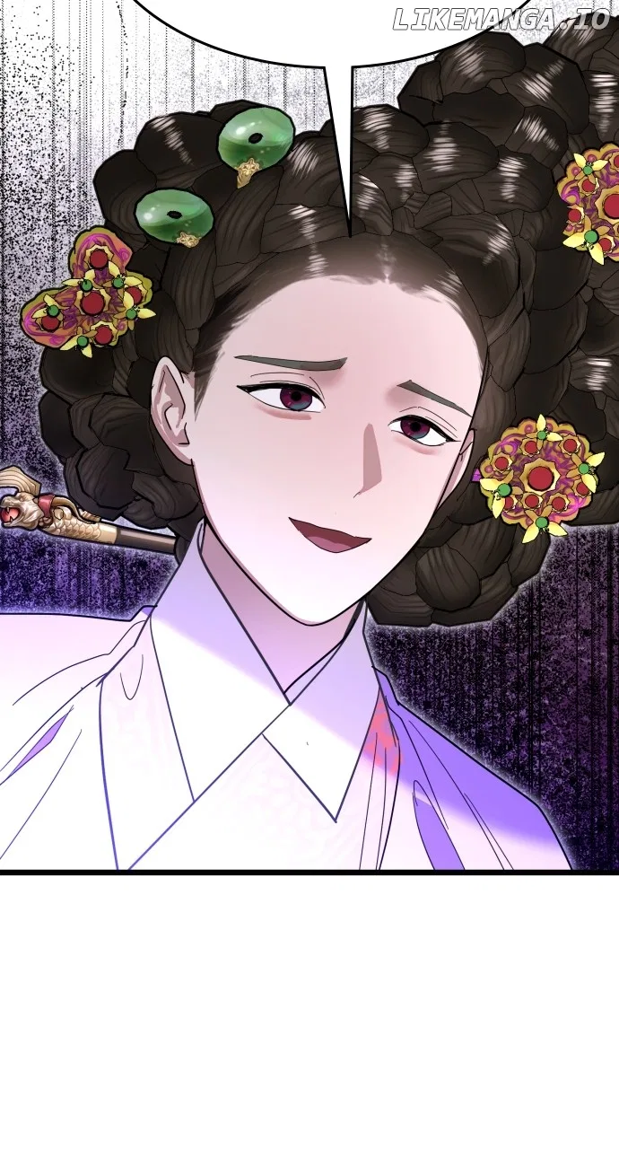 Maseknam – A Sexy Magician Chapter 80 – Page 47