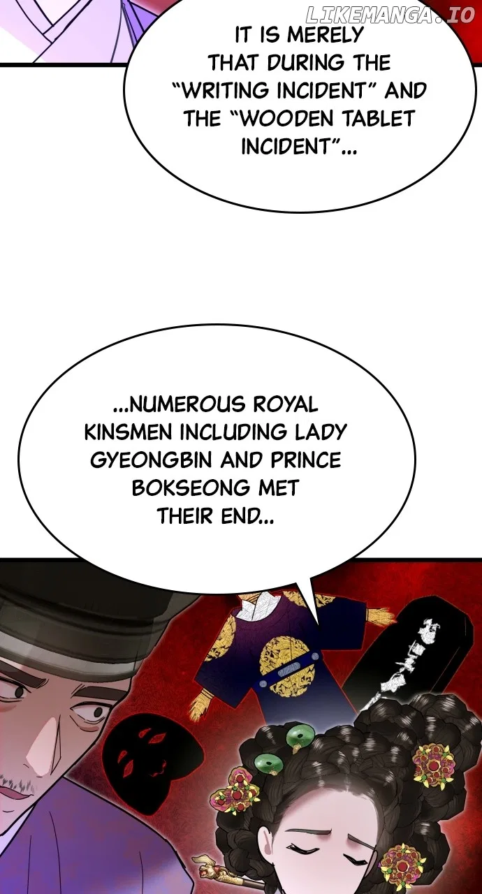 Maseknam – A Sexy Magician Chapter 80 – Page 50
