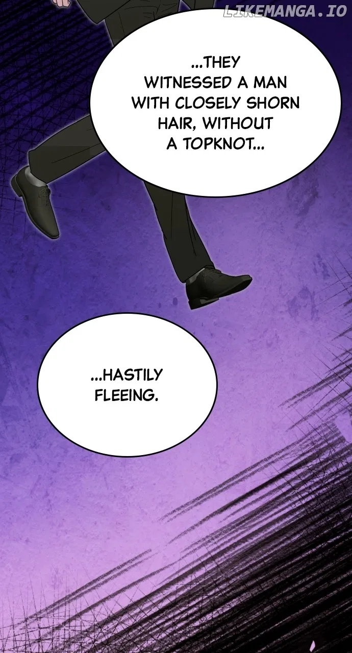 Maseknam – A Sexy Magician Chapter 80 – Page 64