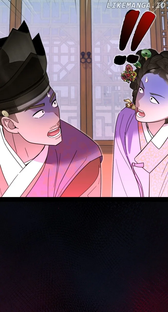 Maseknam – A Sexy Magician Chapter 80 – Page 76