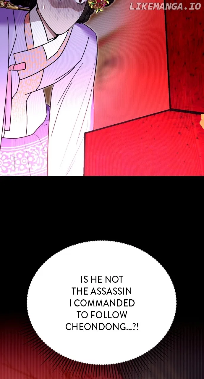 Maseknam – A Sexy Magician Chapter 80 – Page 82