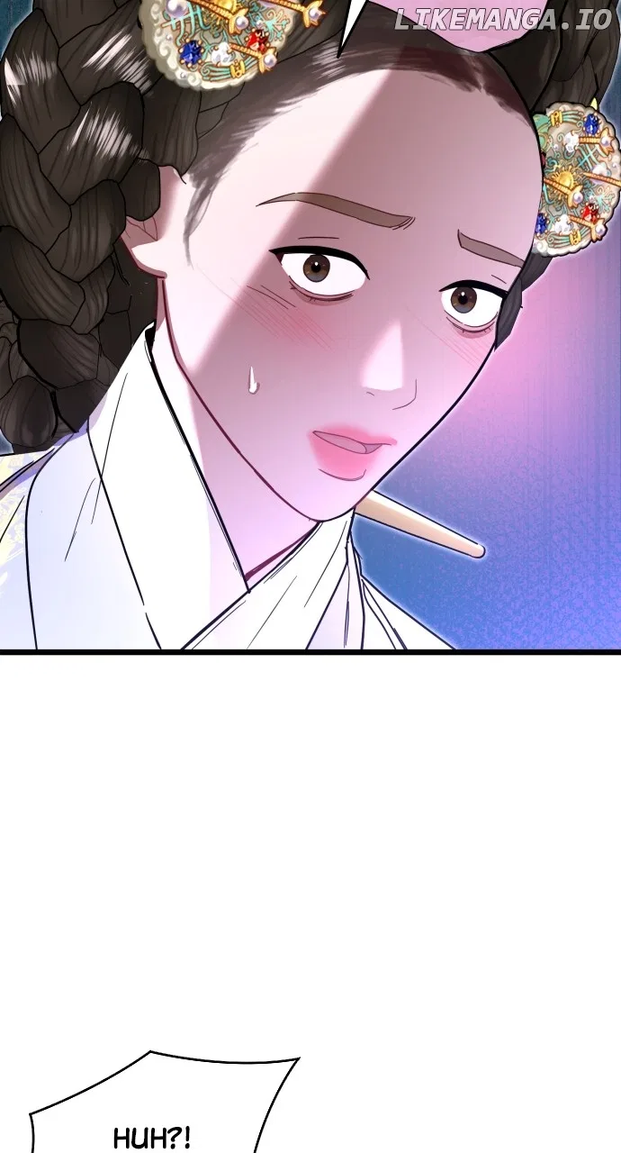Maseknam – A Sexy Magician Chapter 79 – Page 14