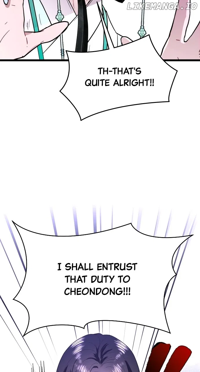 Maseknam – A Sexy Magician Chapter 79 – Page 27