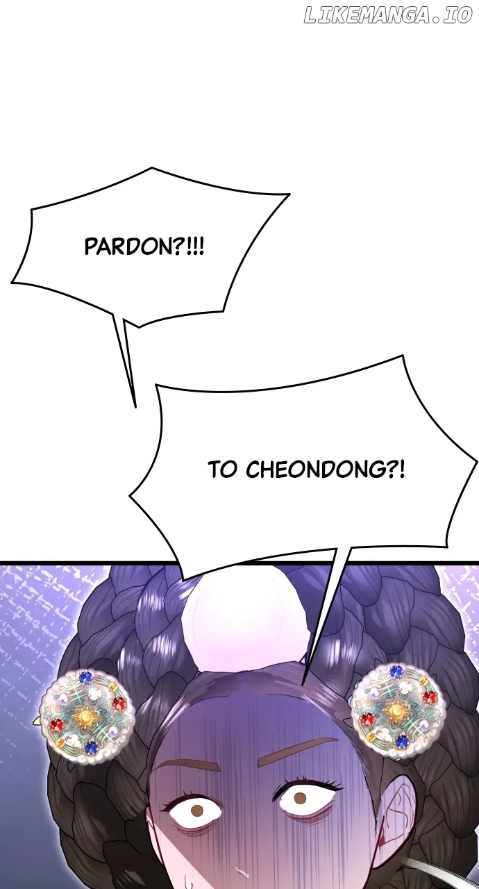 Maseknam – A Sexy Magician Chapter 79 – Page 29