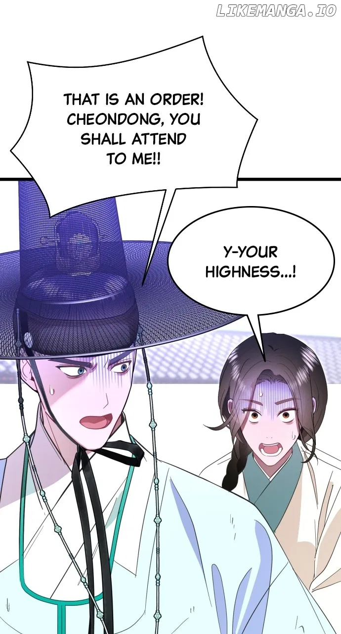 Maseknam – A Sexy Magician Chapter 79 – Page 32