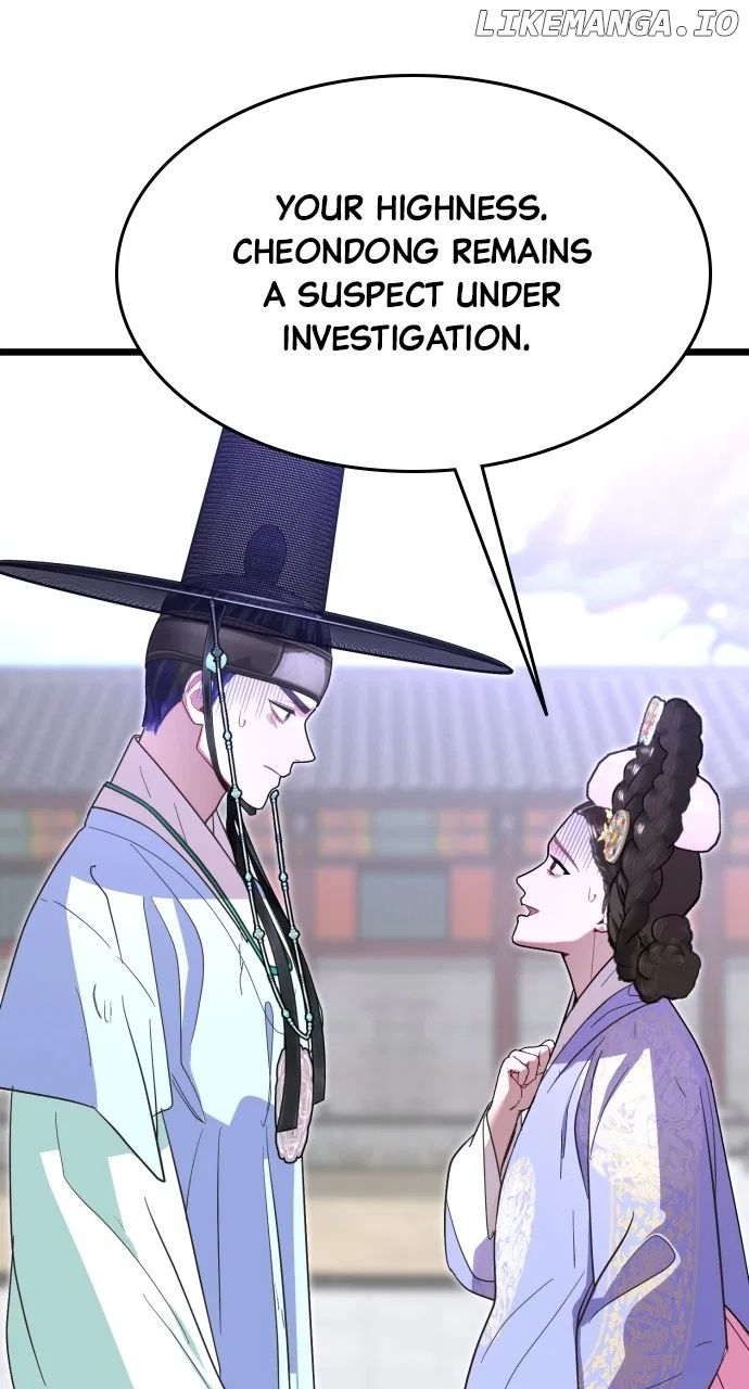 Maseknam – A Sexy Magician Chapter 79 – Page 35