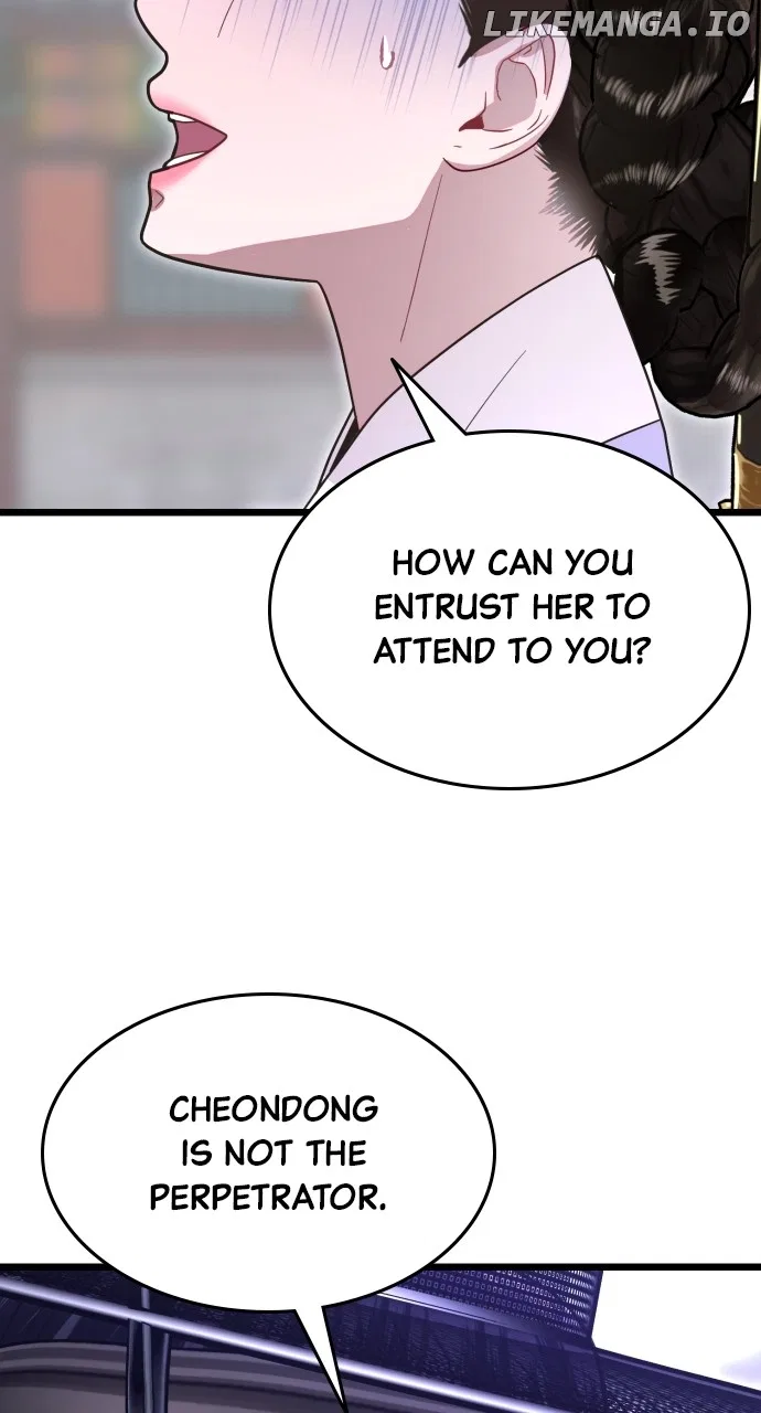 Maseknam – A Sexy Magician Chapter 79 – Page 37