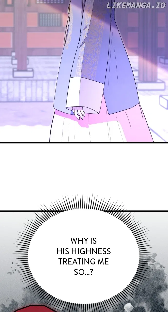 Maseknam – A Sexy Magician Chapter 79 – Page 47