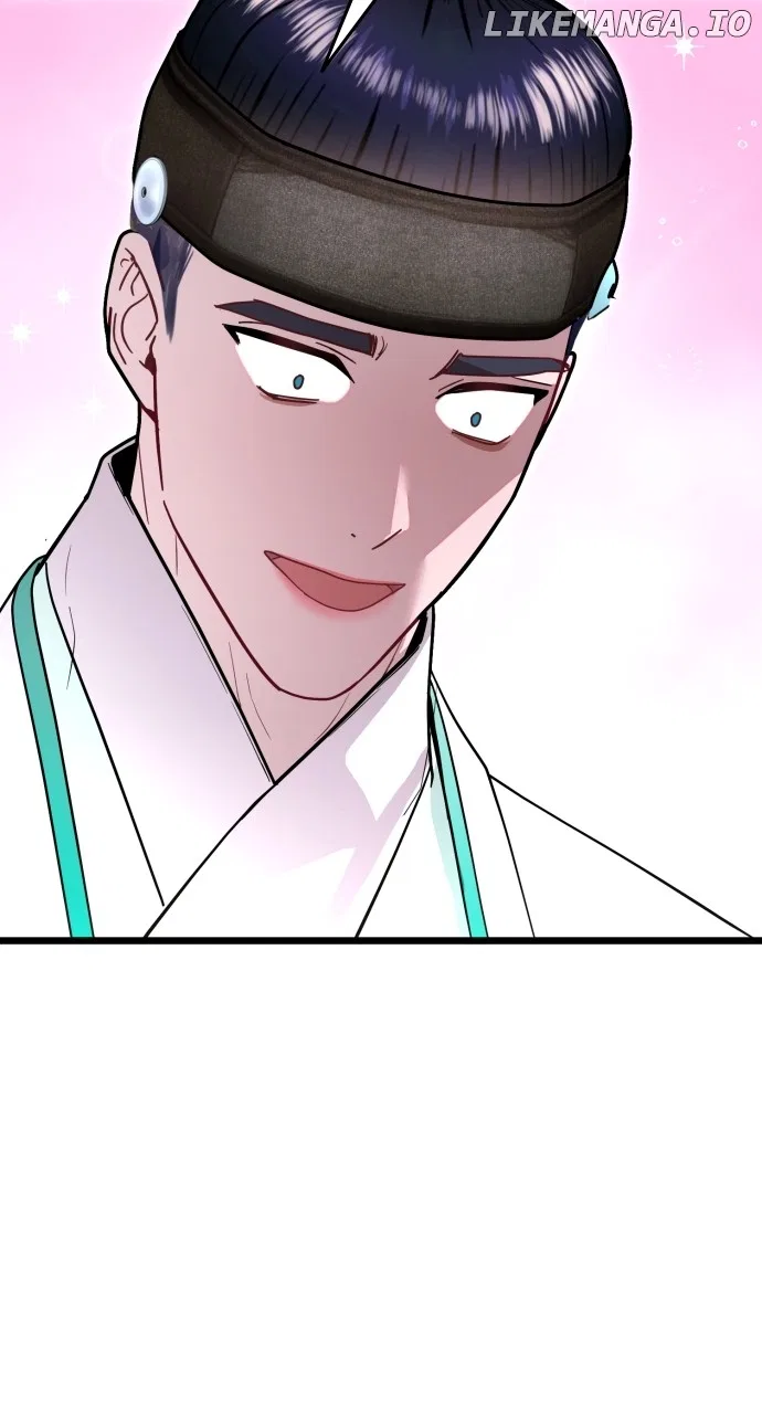 Maseknam – A Sexy Magician Chapter 79 – Page 73