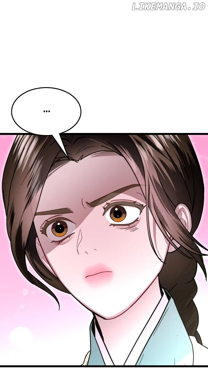 Maseknam – A Sexy Magician Chapter 79 – Page 74